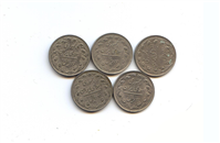 5 عدد سکه 2 دو ریالی سال 1359 جمهوری